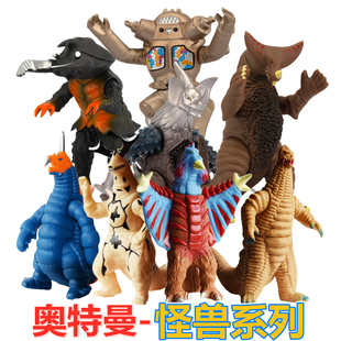 奥特曼打怪兽玩具全套装软胶大号发声哥莫拉金古乔安东拉可动人偶