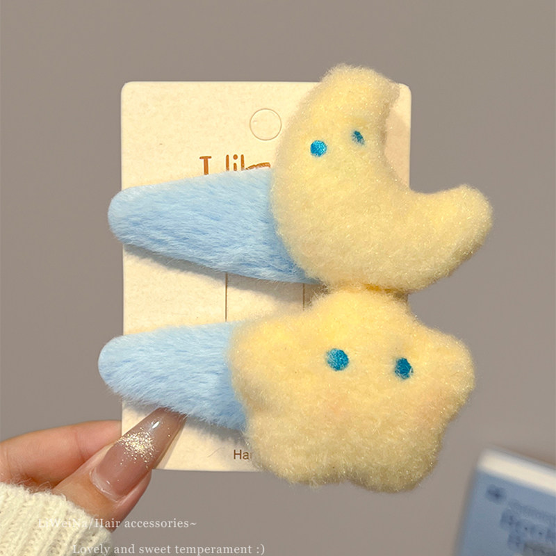 可爱星星月亮发夹女侧边刘海夹后脑勺碎发大号bb夹子发卡儿童头饰