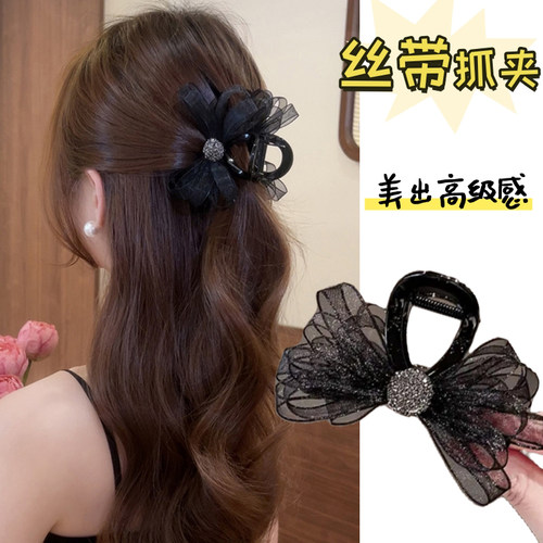 新款丝带蝴蝶结中号抓夹精致优雅闪钻盘发章鱼夹女高级感半扎发夹