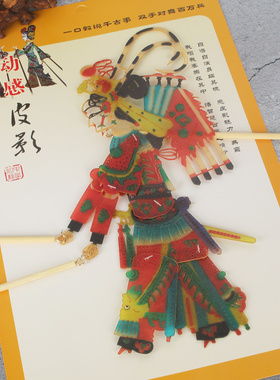 非遗传统中国戏剧表演真皮影戏牛皮手工戏西游记人偶孙悟空玩道具