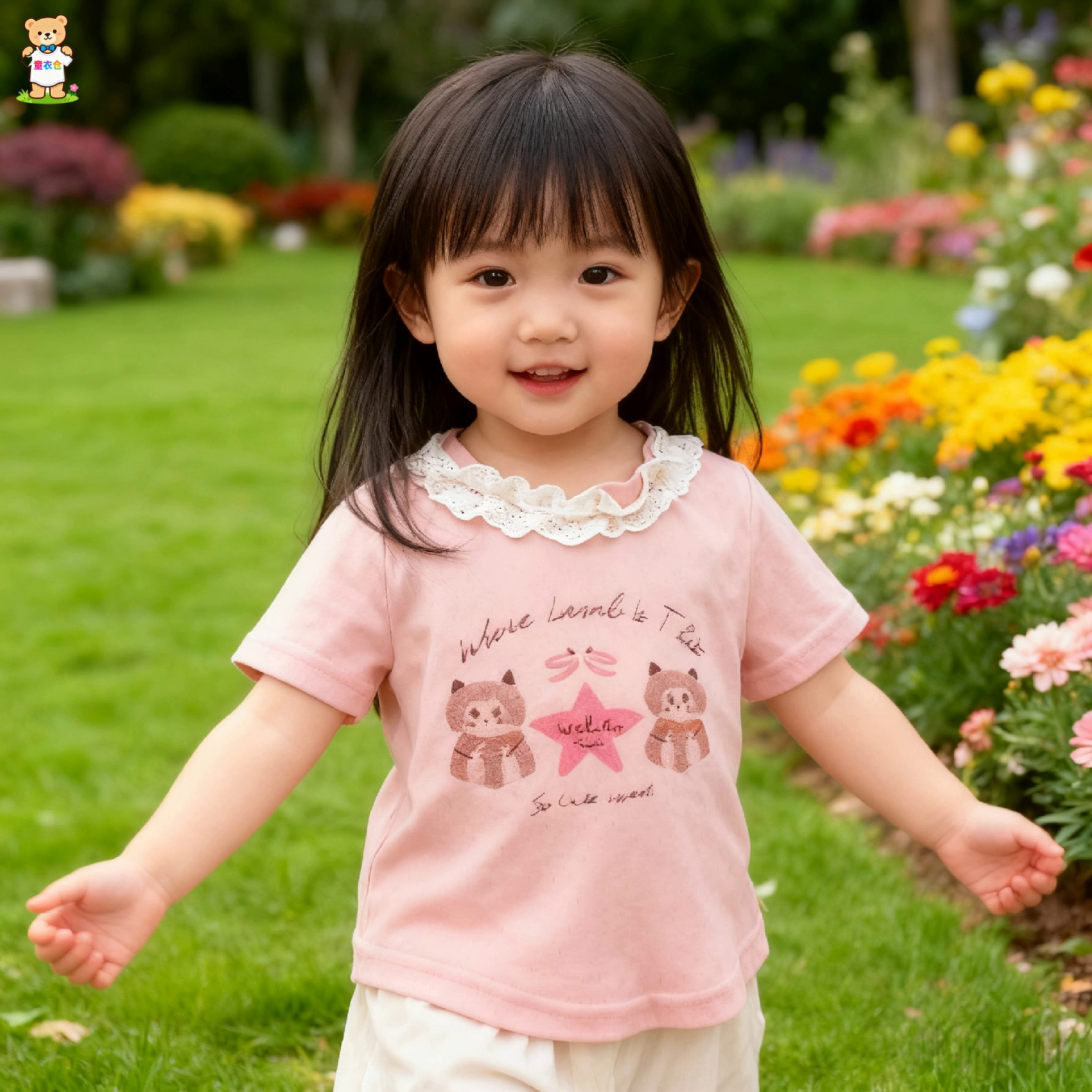 女童短袖T恤2026夏季新款儿童夏装上衣透气女宝宝洋气花边打底衫