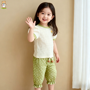 女童套装2026新款夏季儿童洋气时髦短袖裤子两件套女宝宝夏装衣服