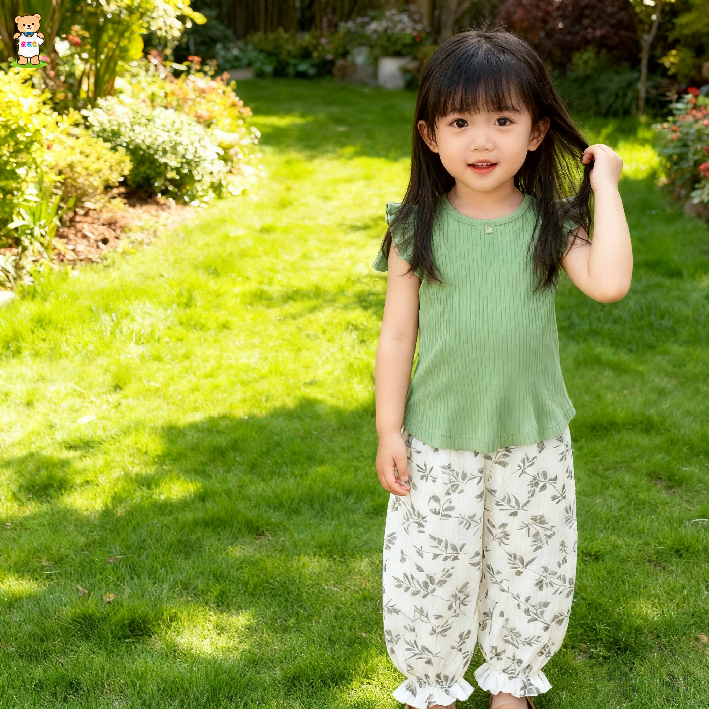 女童夏季套装洋气2026新款儿童夏装衣服防蚊裤薄款宝宝背心两件套