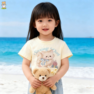 女童短袖T恤个性卡通夏日圆领夏装百搭棉内搭夏季宝宝洋气上衣新