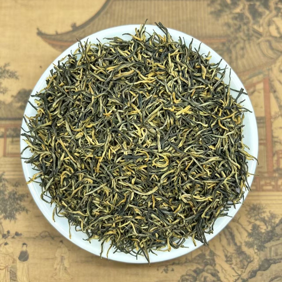 亿茶严选芽皇金骏眉 武夷红茶温润甘甜