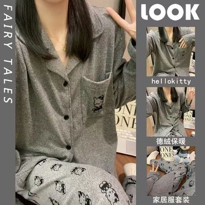 灰色HelloKitty加厚德绒睡衣女秋冬款加绒加厚保暖家居服2025新款