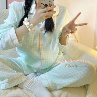 套装 长裤 美少女学生宿舍可外穿家居服 长袖 日系ins睡衣女春秋季