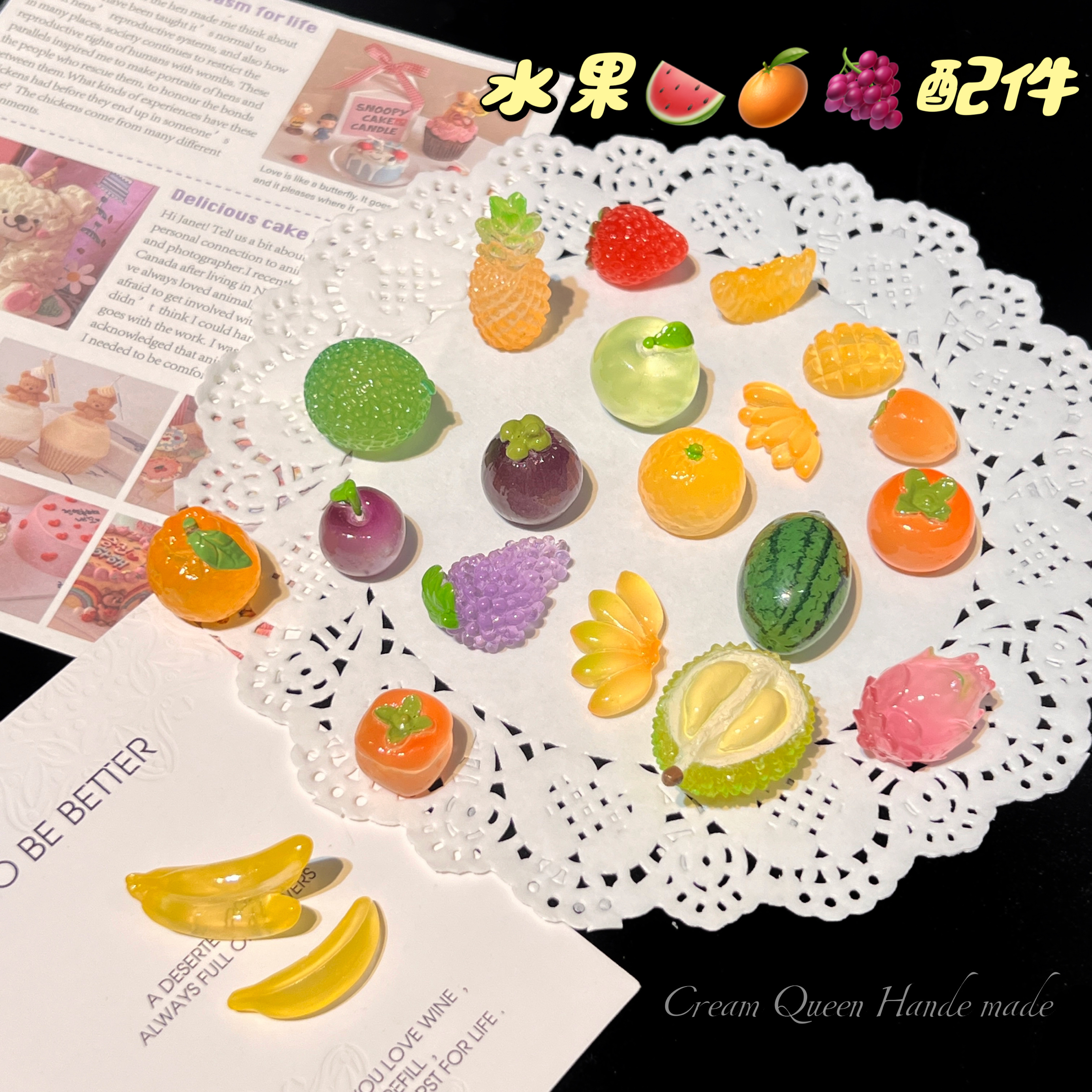 微景观仿真夜光食玩水果小摆件