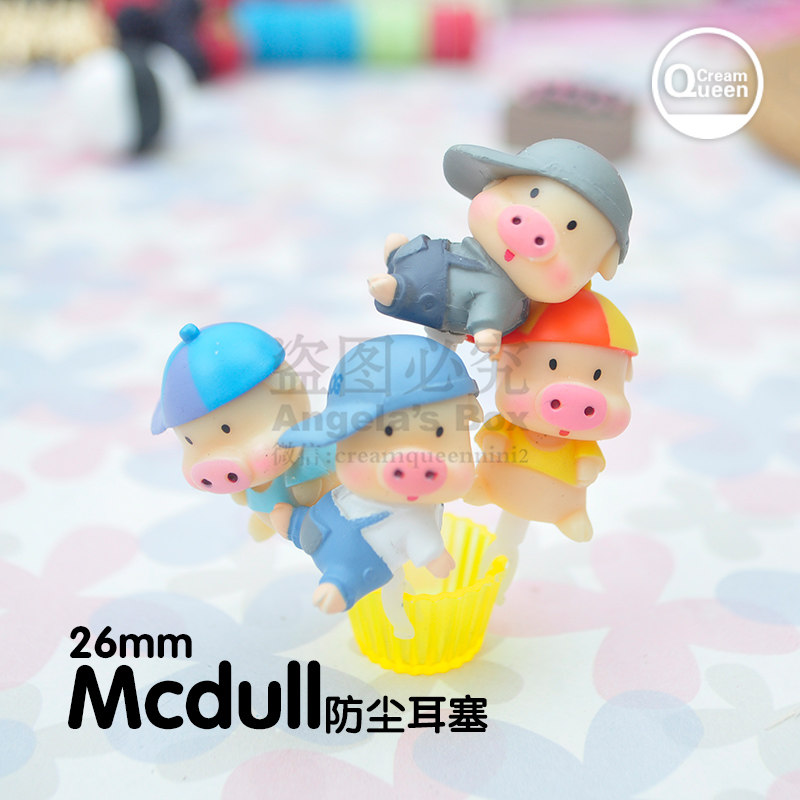 Connecteur pour téléphone portable - Ref 317044 Image 1