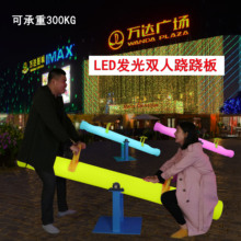 Plus Hyun KTV dạ quang bàn cà phê câu lạc bộ đêm câu lạc bộ hộp boong led bàn ghế thanh phân tán bàn chiếu sáng đồ nội thất - Giải trí / Bar / KTV