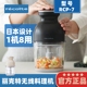 日本recolte丽克特无线多功能食物粉碎机料理机便携式 绞肉辅食机