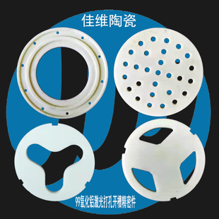 氧化铝薄膜覆铜陶瓷片集成电路互连衬片0.1-3mm激光切割加工