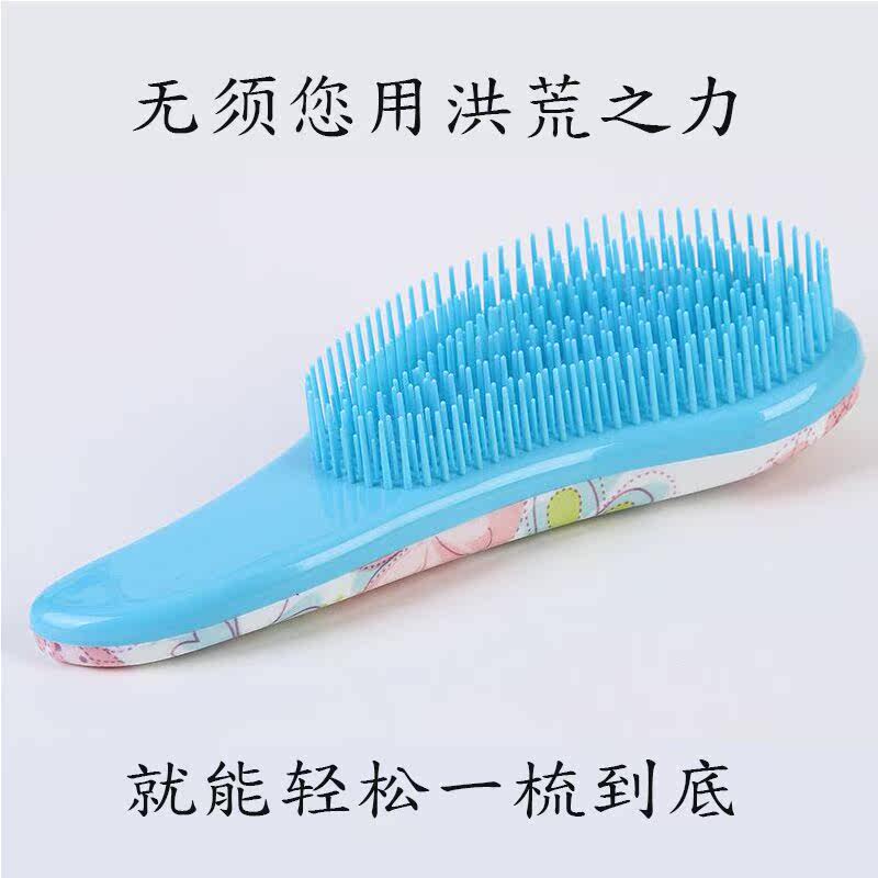 Accessoires pour perruques - Ref 228532 Image 1