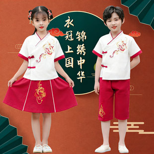 探故知立春咏春江湖夜雨十年灯雪龙吟苍穹唤不谓侠儿童舞蹈演出服