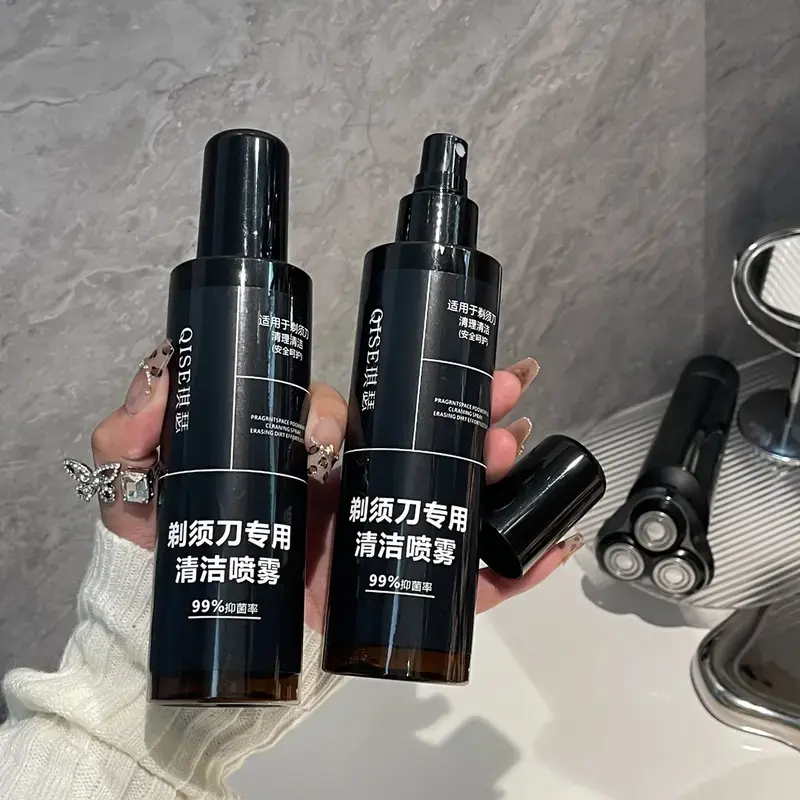 剃须刀清洗喷雾男士通用刮胡刀电动剃须刀刀头清洗液清洁剂w