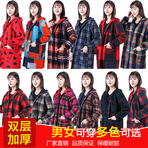 剪毛绒罩衣成人长袖加绒加厚护衣外穿工作服厨房围裙女反穿衣秋冬