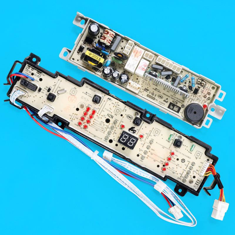 适用海尔洗衣机电脑板EB80M2SU1 EB72M2SU1 EB65M2WHU1 B80M2U1主