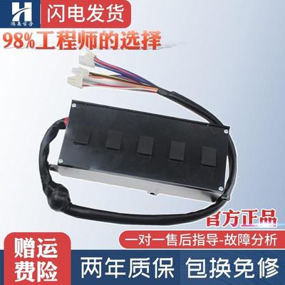 适用00330507070J/B海尔洗衣机驱动板0031800098C/D/G/J/K变频板