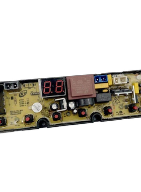 适用长虹红太阳洗衣机电脑版XQB90-9018 XQB100-1018主板TL65FS-H