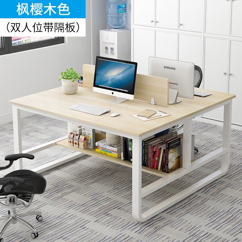 职员四人位办公桌简约现代公司办工作桌屏风双人电脑办工桌椅组合|ruв категории коммерческий/офисная мебель, офисная мебель, стол, управление компьютерный стол - от Buy2taobao.com для оказания профессиональной услуги покупки агента Taobao