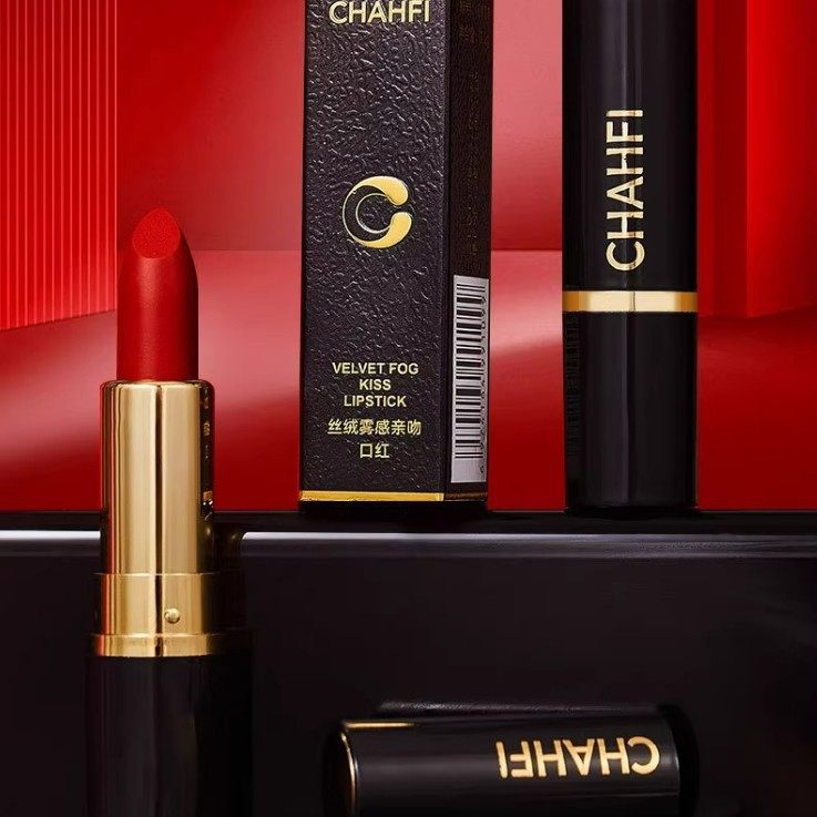 CHAHFI丝绒复古红保湿口红哑光雾面滋润唇膏防水不易掉色不易沾杯