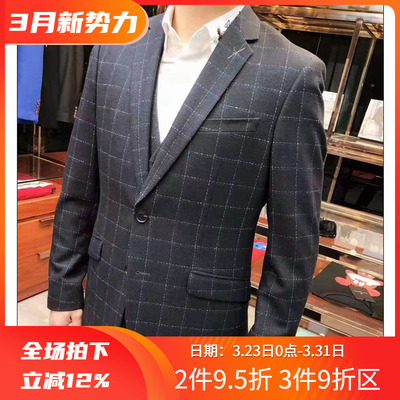 商务正装绅士单排扣男士西装