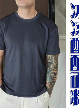 简约奢华4折夏季客供醋酸面料商务男士翻领短袖 241019 P90