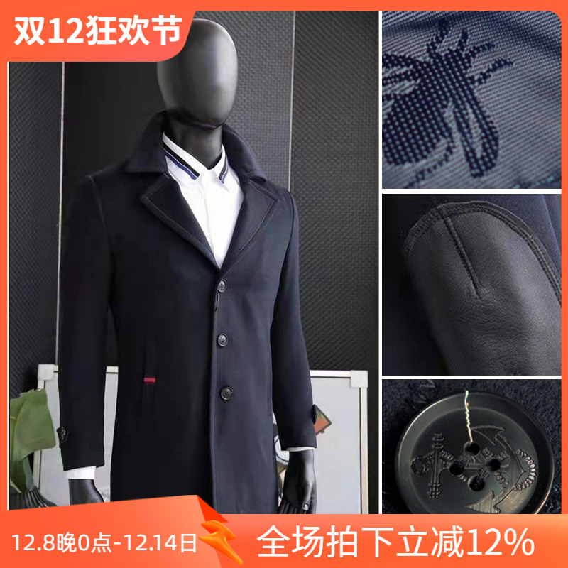 厚款意大利男士毛呢大衣外套
