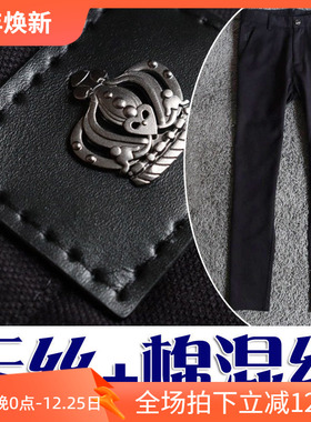 镇店之宝2折秋季顺滑天丝混纺黑色百搭商务男士休闲裤17292 P50