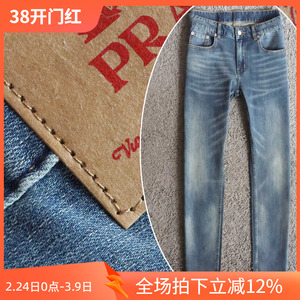 3折春季进口丹宁多层水洗弹性修身简约商务男士牛仔裤 24687 P90
