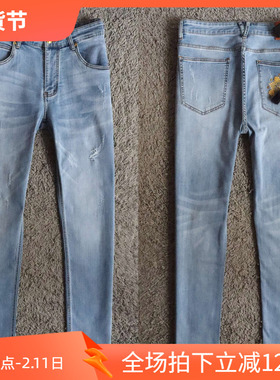VV 3折秋季土豪金后袋刺绣弹性浅蓝男士休闲牛仔裤 20682 P50