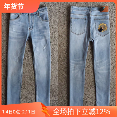 VV 3折秋季土豪金后袋刺绣弹性浅蓝男士休闲牛仔裤 20682 P50