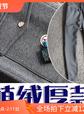 4折2025秋冬加厚植绒厚款客供立体刺绣小脚灰色男士运动卫裤M002