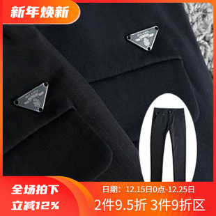 厚款 4135 新商务弹性柔软修身 休闲裤 P100 简约黑色深蓝男士 4折冬季