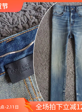 2025秋季丹宁多层水洗弹性修身简约小直筒男士休闲牛仔裤23620