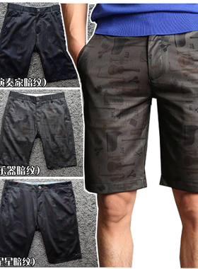 高性价比2折夏季新品进口天丝混纺休闲男五分短裤17282 17283 P30