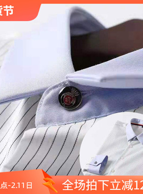3折秋季竖条纹精湛做工商务修身男长袖衬衫衬衣82504 P45