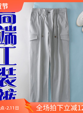2025秋季上新客供定制面料弹性柔软松紧腰围男士工装休闲裤236502