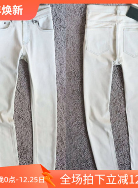 2折夏季薄款浅灰绿色弹性修身小脚简约百搭男士休闲牛仔裤 20156