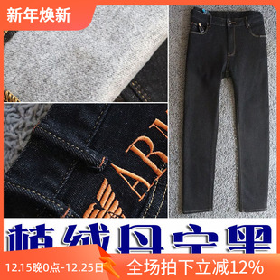 5326 3折冬季 牛仔裤 加绒植绒黑丹宁刺绣弹性商务男士 P95 厚款