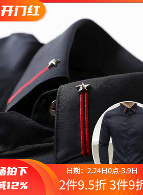 2折镇店之宝秋季进口天丝混纺休闲商务男士衬衫衬衣82248 p45