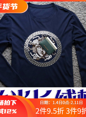 1折秋季进口丝光棉丝滑面料重工亮片刺绣男士长袖T恤81546 P30