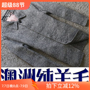镇店之宝3折冬季澳洲羊毛保暖格子男士毛呢大衣外套97596 P160