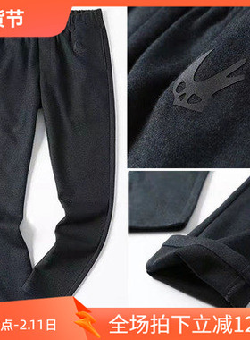 5折秋季高品质羊毛面料松紧腰修身简约百搭男休闲裤76528