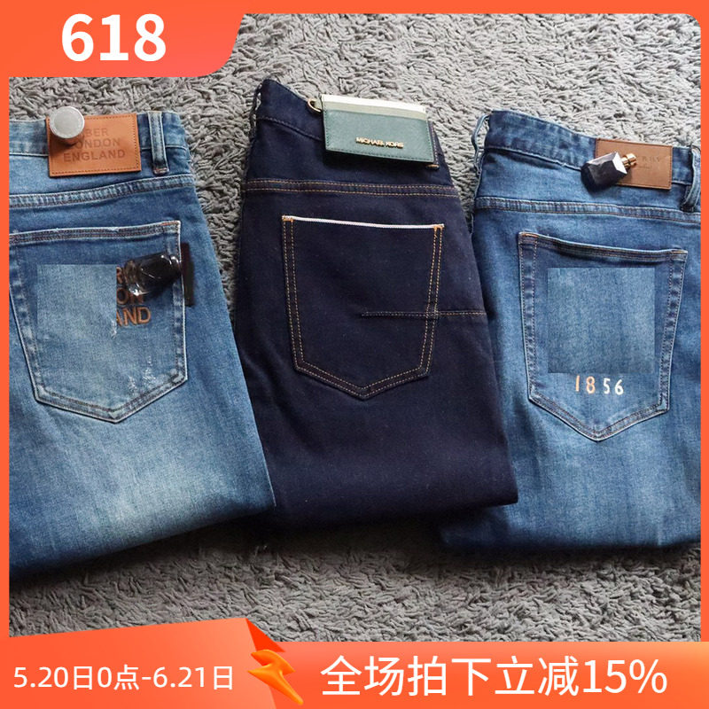 BB 断码清仓2折春季柔软弹性水洗舒适男牛仔裤19047 5560 19123