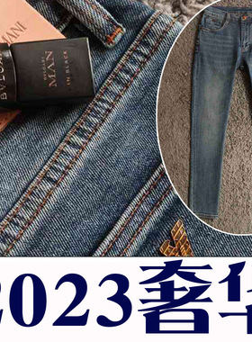 3折秋季客供全铜铆钉真皮皮牌弹性男牛仔裤03392