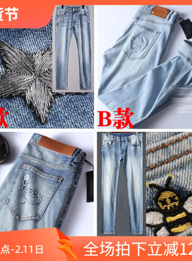 只剩几件2折秋季浅蓝修身男牛仔裤19115 19107 19143 19108