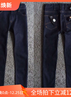 镇店之宝3折秋冬黑色丹宁面料修身弹性商务男士牛仔裤 6142 P85