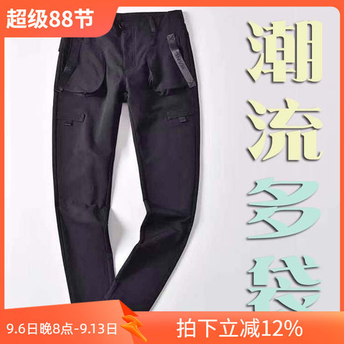 秋季多口袋休闲男休闲裤大38码