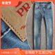 进口丹宁多层水洗弹性修身 简约商务男士 牛仔裤 4折秋季 24687 P90